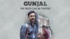 گنجل: وہ فلم جس نے پولیس اور عدالتی نظام کی کارکردگی پر سوالیہ نشان چھوڑے
