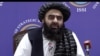 افغانستان سے ہنر مند افراد کا انخلاء بند ہونا چاہیے:طالبان