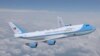 امریکہ: نئے 'ایئر فورس ون' کی تیاری مگر رنگ نیلا اور سفید ہی رہے گا