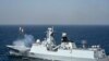 چین نے دو بحری جنگی جہاز پاکستان کو فراہم  کر دیے