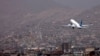  ایرینا افغان ائیر لائنز کا طیارہ ستمبر 2011 میں کابل ائیر پورٹ سے روانہ ہوا ، فوٹو اے ایف پی 