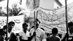 کراچی میں طلبہ کا احتجاج