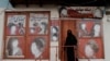 طالبان کا افغانستان میں بیوٹی سیلون بند کرنے کا حکم