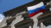 جاسوسی کے الزامات: امریکہ کا 12 روسی سفارت کاروں کو ملک بدر کرنے کا فیصلہ 