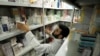 پاکستان میں ملٹی نیشنل دوا ساز کمپنی 'گلیکسو' کے افسران کو سزائیں کیوں ہوئیں؟