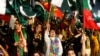 'عمران خان کو دوبارہ وزیرِ اعظم بنانا ہے، چاہے مہنگائی مزید بڑھ جائے'