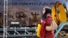 امریکہ نے ایران کی پٹرولیم انڈسٹری سے کاروبار کرنے والی نو کمپنیوں پر پابندی عائد  کر دی