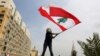 لبنان: رفیق حریری کی ہلاکت سے بیروت دھماکوں تک 