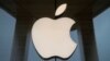 'ایپل' کا اپنی پروڈکشن چین سے باہر منتقل کرنے کا منصوبہ 