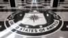 وکی لیکس: سی آئی اے سابق اہلکار کو راز افشا کرنے پر 40 برس قید