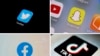 امریکی سپریم کورٹ سوشل میڈیا کمپنیوں کو مواد کا ذمہ دار کیوں نہیں ٹھہراتی؟