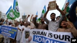 پاکستان میں احتجاج