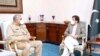 مبینہ بیرونی سازش: 'فوج وضاحتیں دے رہی ہے اور عمران خان کو فائدہ ہو رہا ہے'