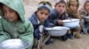 تقریباً دو کروڑ 30 لاکھ افغان شہریوں کو شدید بھوک کا سامنا ہے: اقوامِ متحدہ