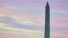 Mỹ: Tỉ phú Rubenstein tặng 7,5 triệu tu sửa đài kỷ niệm Washington