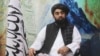 طالبان؛ افغانستان میں دو امریکیوں سمیت متعدد غیر ملکیوں کی حراست کی تصدیق 