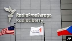 پراگ میں قائم ریڈیو فری یورپ/ریڈیو لبرٹی کا ہیڈکوارٹرز۔ فاٹل فوٹو