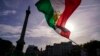 ایران میں احتجاج: برطانیہ نے غیر تعمیری کردار اپنایا، ایران کا الزام