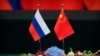 یوکرین پر روس کا حملہ: چین کا محتاط رد عمل