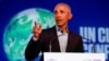 پیرس معاہدے پر کوئی خاص پیش رفت نہیں ہوئی: اوباما