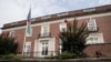 امریکہ میں افغان سفارت خانہ اور قونصل خانے بند کرنے کا اعلان